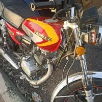 موتور پرواز 200cc 1404