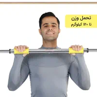 میله بارفیکس  همراه یک بارفیکس رایگان و میله هالتر|تجهیزات ورزشی|مشهد, آبکوه|دیوار