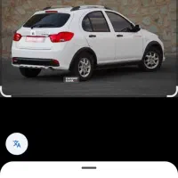 کوئیک sr|خودرو سواری و وانت|شیراز, گود عربان|دیوار