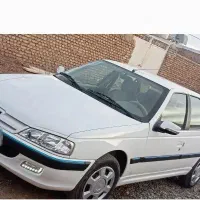 فروش حواله