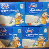 بازاریاب حضوری آقا و کارشناس فروش تلفنی|استخدام بازاریابی و فروش|تربتحیدریه, ابوذر|دیوار
