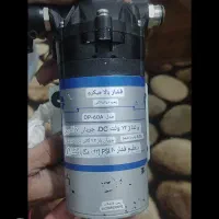 فروش دستگاه تصفیه اب