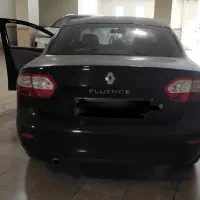 فلوئنس 2015 / کم کار/ بیرنگ به شرط کارشناسی عبادی