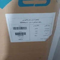 یخچال فریزر کاملا نو|یخچال و فریزر|تایباد, |دیوار