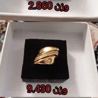 طلاها انگشتر و النگو