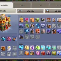 فرو دو عدد اکانت تان ۱۶ جم بالا|کنسول، بازی ویدئویی و آنلاین|کرمان, |دیوار