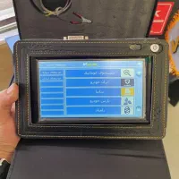 دیاگ/ دیاگ ویمکس/ vmax دفترمرکزی