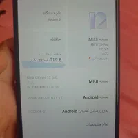 شیائومی Redmi Note 9 با حافظهٔ ۱۲۸ گیگابایت|موبایل|تهران, خاوران|دیوار
