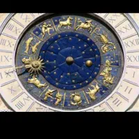 ازاینده واتفاقات اینده .