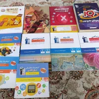 کتاب قلمچی پایه نهم