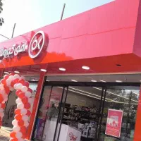 نصاب.نصاب تابلو. تابلو چلنیوم .نما کامپوزیت|خدمات پیشه و مهارت|حمیدیا, |دیوار