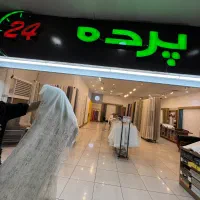 تور شاین طلاکوب ترک پرده ۲۴