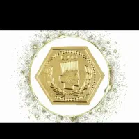 سکه پارسیان  قیمت تابلو