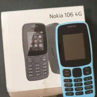 فروش گوشی نوکیا ساده مدل ۱۰۶ 4G