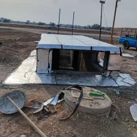 ایزوگام دلیجان