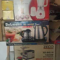 لوزام خانگی
