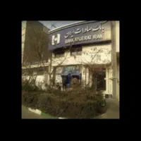 مزایده نارمک مدائن۱۲۰مترتجاری به همرا۱۲۵متر مسکونی
