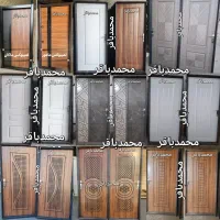 ضدآب ABSدرب چوبی سرویسی باچهارچوب قفل ودستگیره|مصالح و تجهیزات ساختمان|تهران, آذری|دیوار