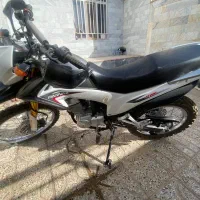 پرواز ۲۰۰ نقد اقساط