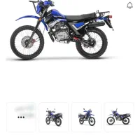 تریل 200 cc DT