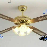 پنکه سقفی