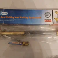 هوابرش حرفه‌ای Morris مدل 1601A برنجی  نو و آکبند