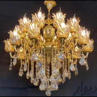 لوستردوبـل دوگل برنجی