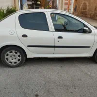 206 صندوق دار