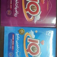 ریاضیات جامع تجربی IQ گاج