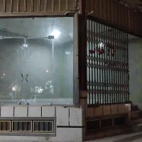 مغازه خالی آماده بهره‌برداری