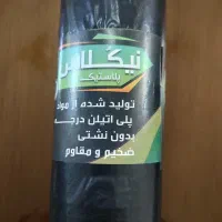 پلاستیک زباله وسفره یک بار مصرف به صورت عمده تعداد