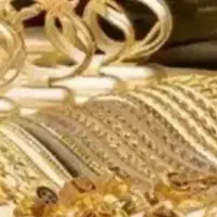 طلا شکسته 50 زیر تابلو با فاکتور