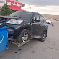 امدادخودرو کاظم