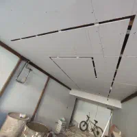 کناف|خدمات پیشه و مهارت|رشت, حومه رشت|دیوار