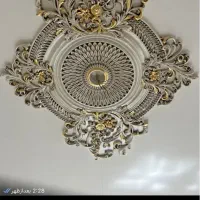 دکوراسیون داخلی مرکزی|خدمات پیشه و مهارت|اردبیل, |دیوار