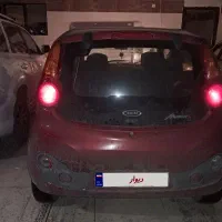 ام وی ام کانفورت مدل ۹۵