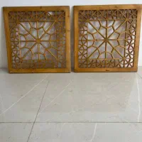 گره‌چینی چوبی دست‌ساز اصفهان ۶۰×۶۰-دو عدد|صنایع دستی و سایر لوازم تزئینی|تهران, شاهین|دیوار