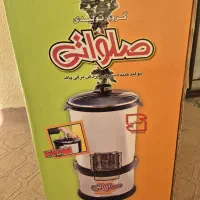 سبزی خردکن