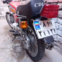 آریا 86عروسک