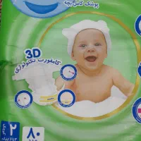 مای بی بی
