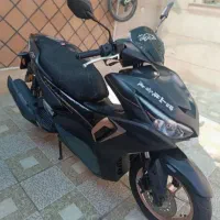 ایروکس 170