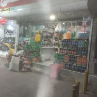 کارگر جهت کار در سوپر مارکت شیفت شب