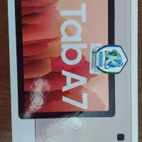 تبلت سامسونگ Tab A7