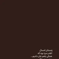 یه کیف پول گمشده کارت ملی و گواهینامه داخلشه