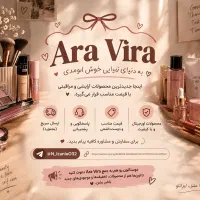 بدلیل تغییرشغل تمام لوازم با قیمت‌زیرِبازاروخرید