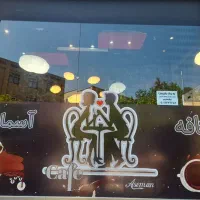 استخدام باریستا برای کافه