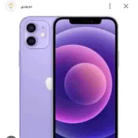 ۱۱ نرمال تمیز در حد