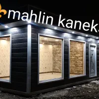 کانکس مدرن ویلایی پنلی