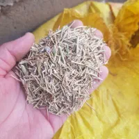 خارشتر جایگزین یونجه برند بوژن|خدمات باغبانی و درختکاری|کرج, باغستان|دیوار