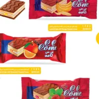 پخش وتشریفات ایرانیان